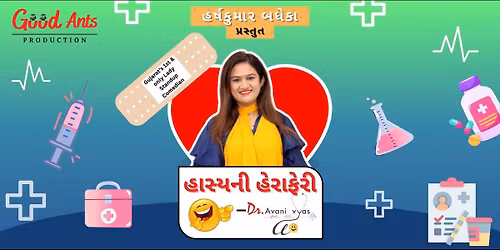 HASYANI HERAPHERI BY DR AVANI VYAS