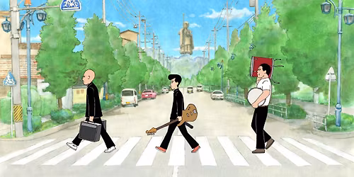 Caerphilly Animation Nights Presents a screening of On Gaku-Our Sound (12)