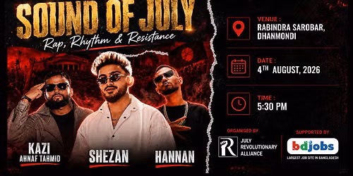 The Sound of July Concert – JRA • Bdjobs