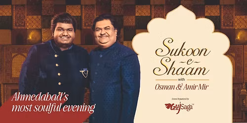 Sukoon-E-Shaam \/ Osman Mir & Aamir Mir