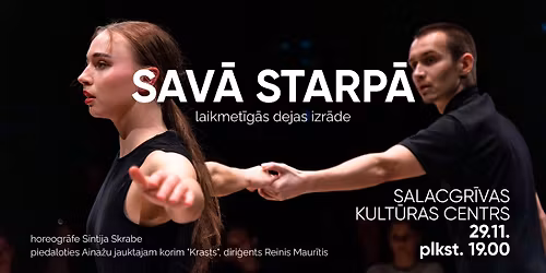 "SAVĀ STARPĀ" viesizrāde Salacgrīvā