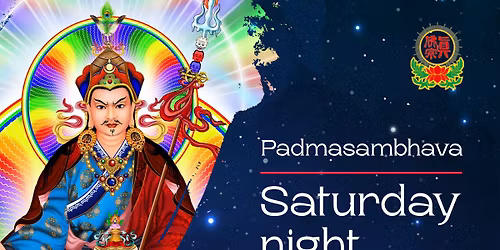 Padmasambhava group practice with His Holiness Living Buddha Lian Sheng (8pm Seattle time)