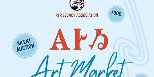 \u13aa\u13a8\u13f1 (Summer) Art Market