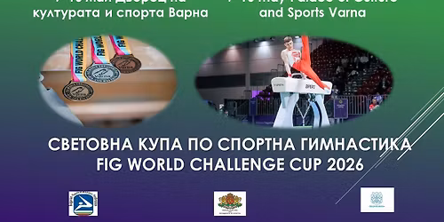 FIG World Challenge Cup 2026