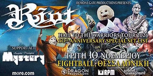 Riot V - 50th Anniversary Special Setlist w Angelo Perlepes Mystery \u03a4\u03c1\u03af\u03c4\u03b7 10 \u039d\u03bf\u03b5\u03bc\u03b2\u03c1\u03af\u03bf\u03c5, Eightball