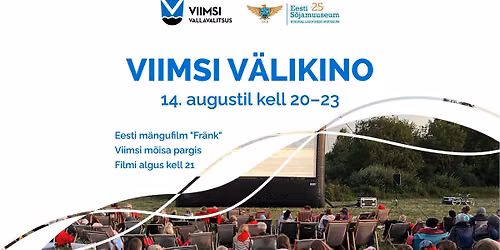 Viimsi v\u00e4likino filmiga "Fr\u00e4nk"