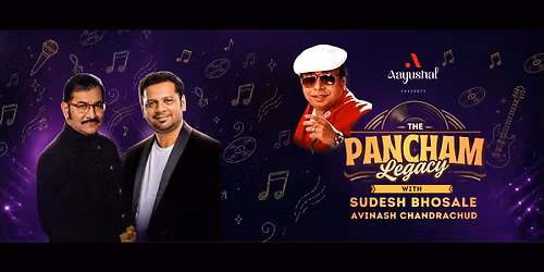 THE PANCHAM LEGACY