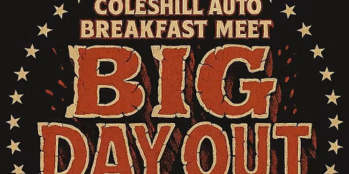 The All Club BIG DAY OUT