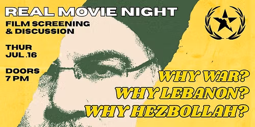 REAL Movie Night