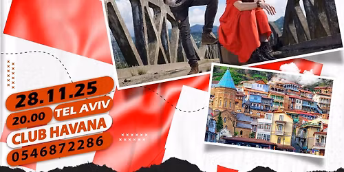 \u041a\u043e\u043d\u0446\u0435\u0440\u0442 \u0433\u0440\u0443\u043f\u043f\u044b Asea Sool,Georgia \u10d0\u10e1\u10d4\u10d0 \u10e1\u10e3\u10da