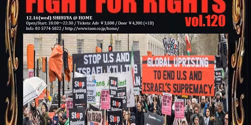Fight For Rights vol.120
