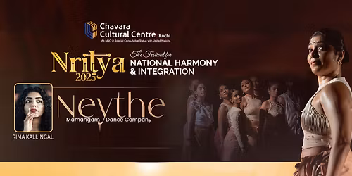 NRITYA 2025 - Rima Kallingal