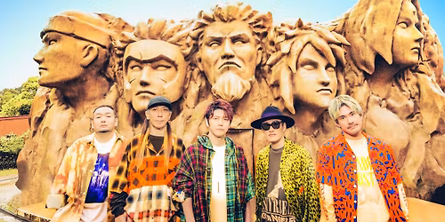 FLOW WORLD TOUR 2025 "NARUTO THE ROCK" in DALLAS