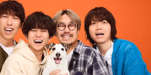 Kyuso Nekokami in \u5e83\u5cf6\u5e02