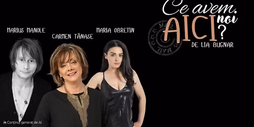 Ce avem noi aici? - Bucuresti