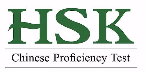 28 June 2026 HSK E-Test Exams Registration (For Level 2,4,6)