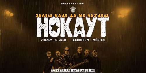 NOKAUT | M\u00dcNICH | TECHNIKUM
