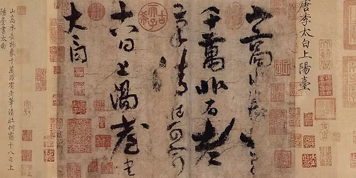 Verden rundt: Kinesisk litteratur p\u00e5 60 minutter