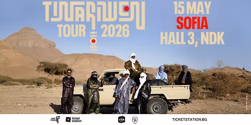 Tinariwen - The Hoggar Tour | 15.05.2026 | \u0417\u0430\u043b\u0430 3 \u043d\u0430 \u041d\u0414\u041a