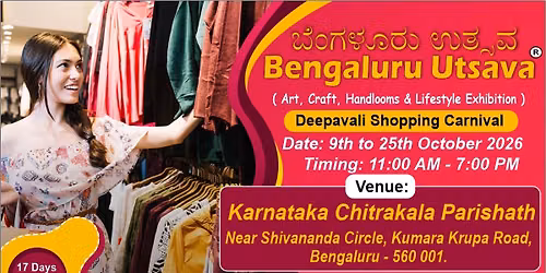 Bengaluru Utsava - Deepavali Shopping Carnival
