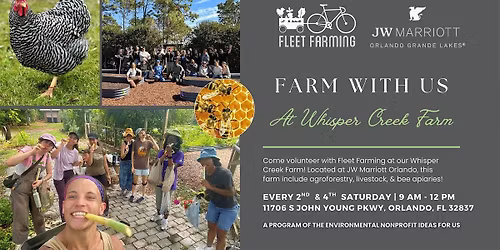 2026 Farm With Us At Whisper Creek Farm!
