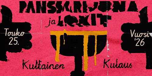 Panssarijuna & Lokit