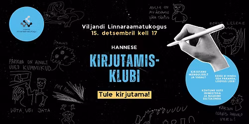 HANNESE KIRJUTAMISKLUBI
