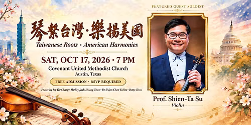 Taiwanese Roots \u00b7 American Harmonies | \u7434\u7e6b\u53f0\u7063\uff0e\u6a02\u63da\u7f8e\u570b