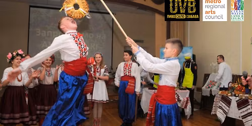 St. Andrew's Party - \u0412\u0435\u0447\u0456\u0440\u043a\u0430 \u043d\u0430 \u0410\u043d\u0434\u0440\u0456\u044f!