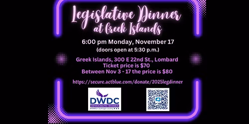 DWDC Annual Legislative Dinner