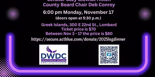 DWDC Annual Legislative Dinner