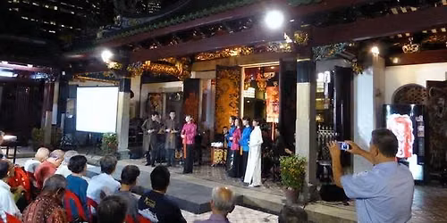 Nanyin at Thian Hock Keng
