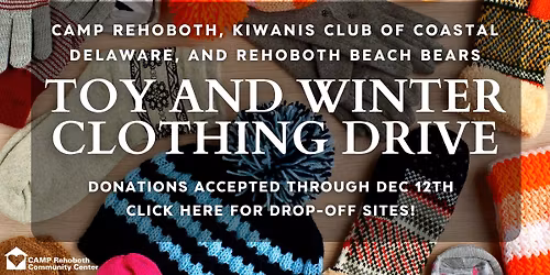 Toy & Winter Clothing Drive