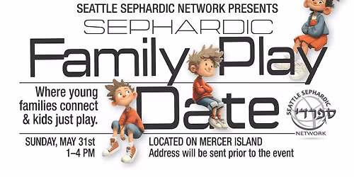 Family Play Date