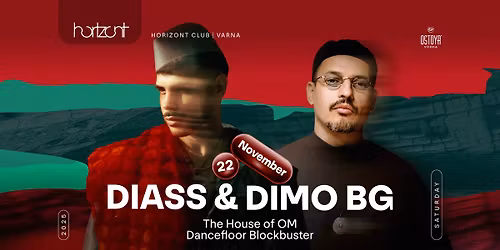 CLUB HORIZONT: DIASS & DIMO BG