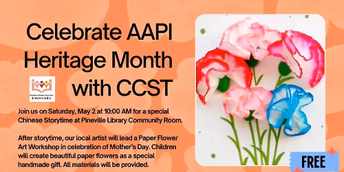 Celebrate AAPI Heritage Month with Charlotte Chinese Story Time!
