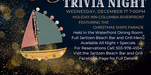 Christmas Trivia Night