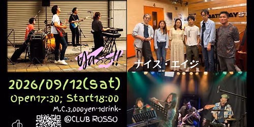 9\/12 (Sat)\u7206\u88c2\u30df\u30ab\u30f3\u5c5e presents\u300c\u305d\u306e\u97f3\u306b\u3001\u30ea\u30b9\u30da\u30af\u30c8\u3002\u300d<4>\u3002@Club Rosso Shibuya
