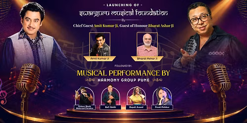 Kishore Pancham Swarguru