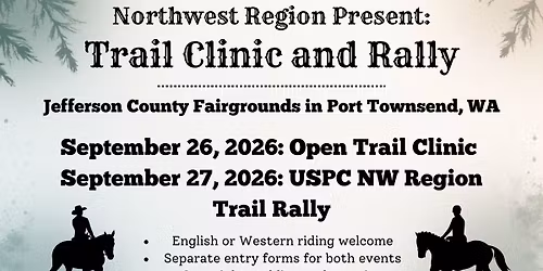 Trail Clinic