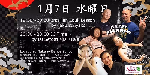 \u6771\u4eac\u30ba\u30fc\u30af\uff5eTOKYO ZOUK\uff5e