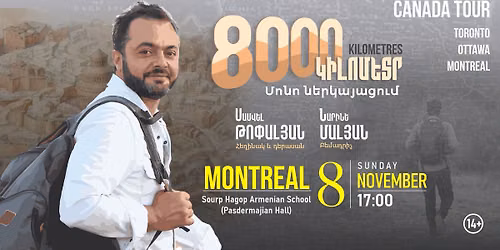 8000 kilom\u00e8tres (Monospectacle documentaire)