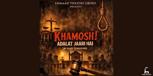 KHAMOSH ADALAT JAARI HAI