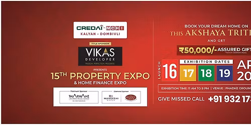 15th Credai MCHI Property & Home Finance Expo