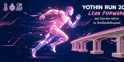 YOTHIN RUN 2026: LEAN FORWARD