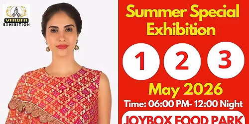 Summer Special Exhibition 