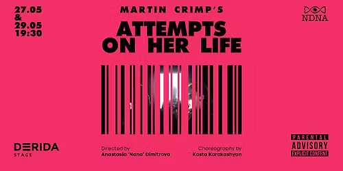 ATTEMPTS ON HER LIFE | \u041f\u0420\u0415\u041c\u0418\u0415\u0420\u0410