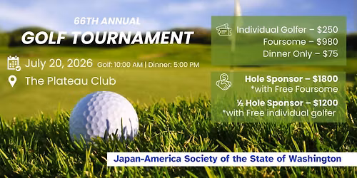 JASSW 66th Annual Golf Tournament