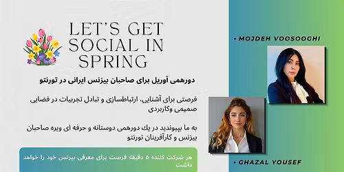 Social and Network in April