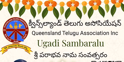 QTA Ugadi 2026